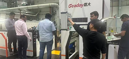 /Fully Automatic Vertical High-Speed Laminating Machine